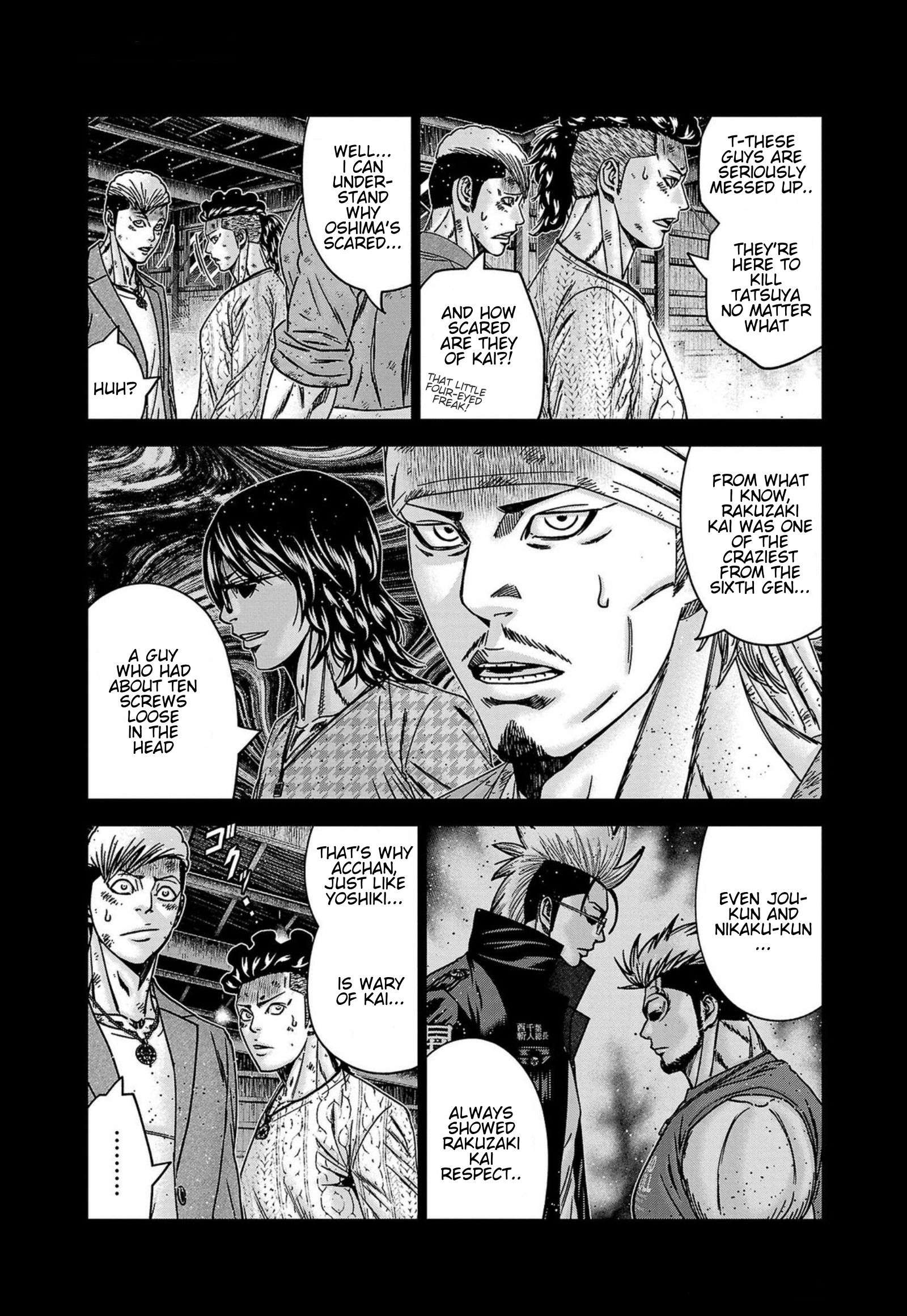 Out (Makoto Mizuta) Chapter 245 16